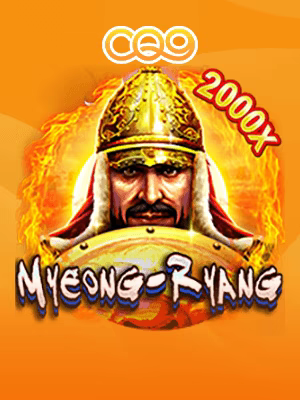 www bola slot screenshot gameplay